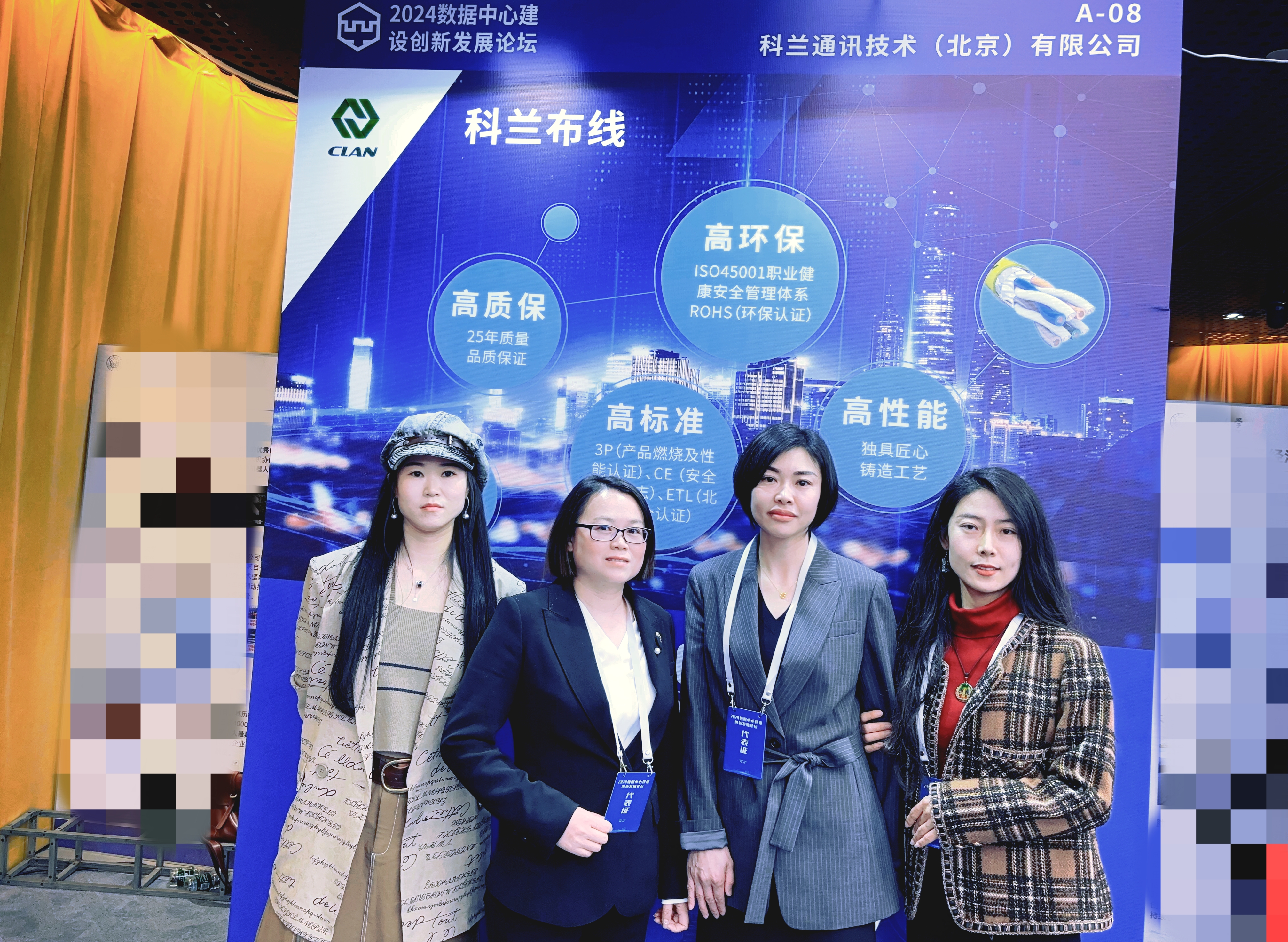 微信图片_20240327142347.jpg