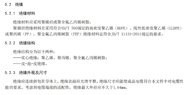 微信截图_20240514153659.png