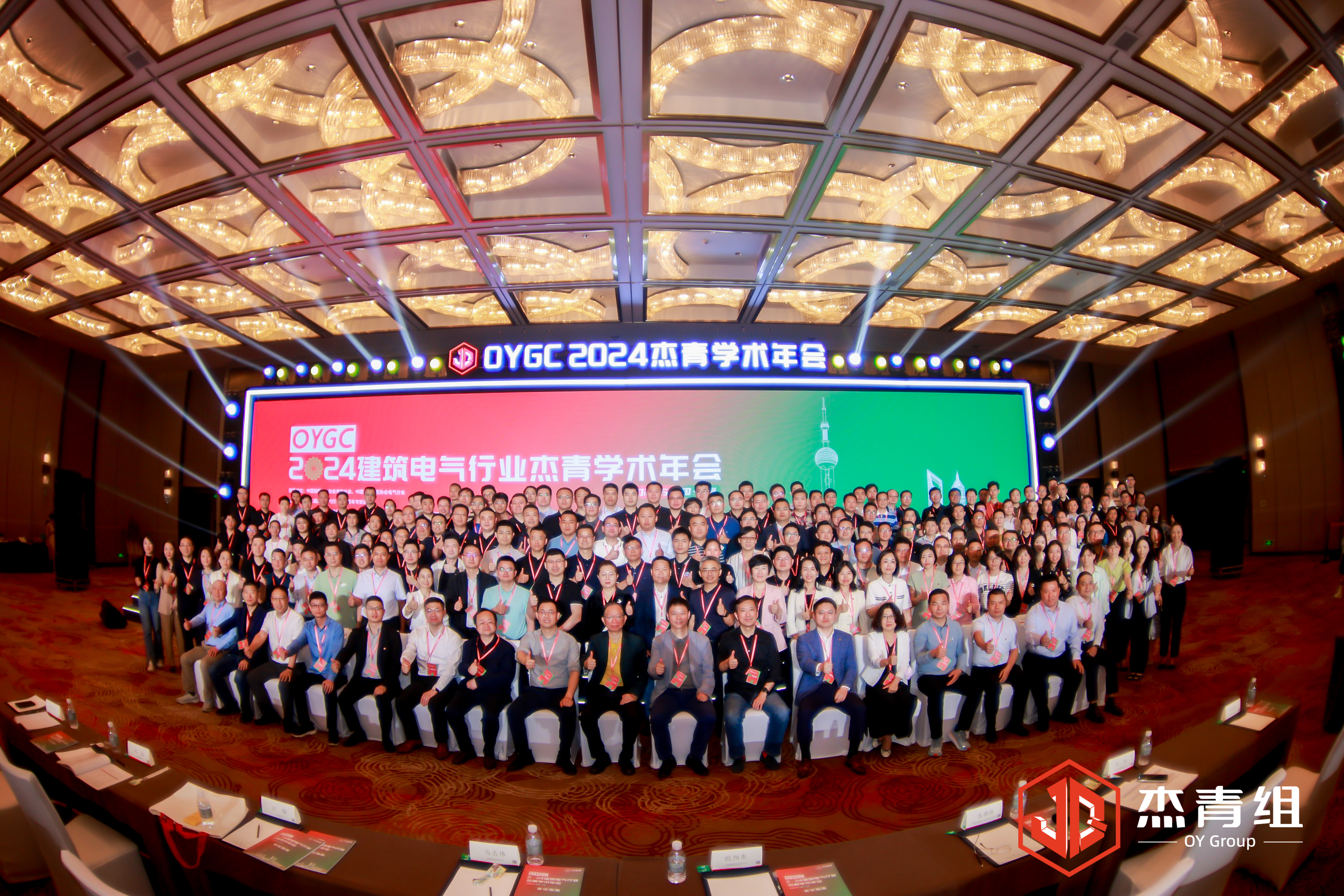 微信图片_20240520092521.jpg