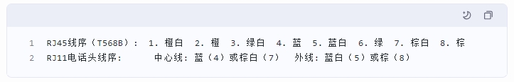 微信截图_20250421143714.png