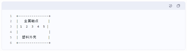 微信截图_20250421143733.png