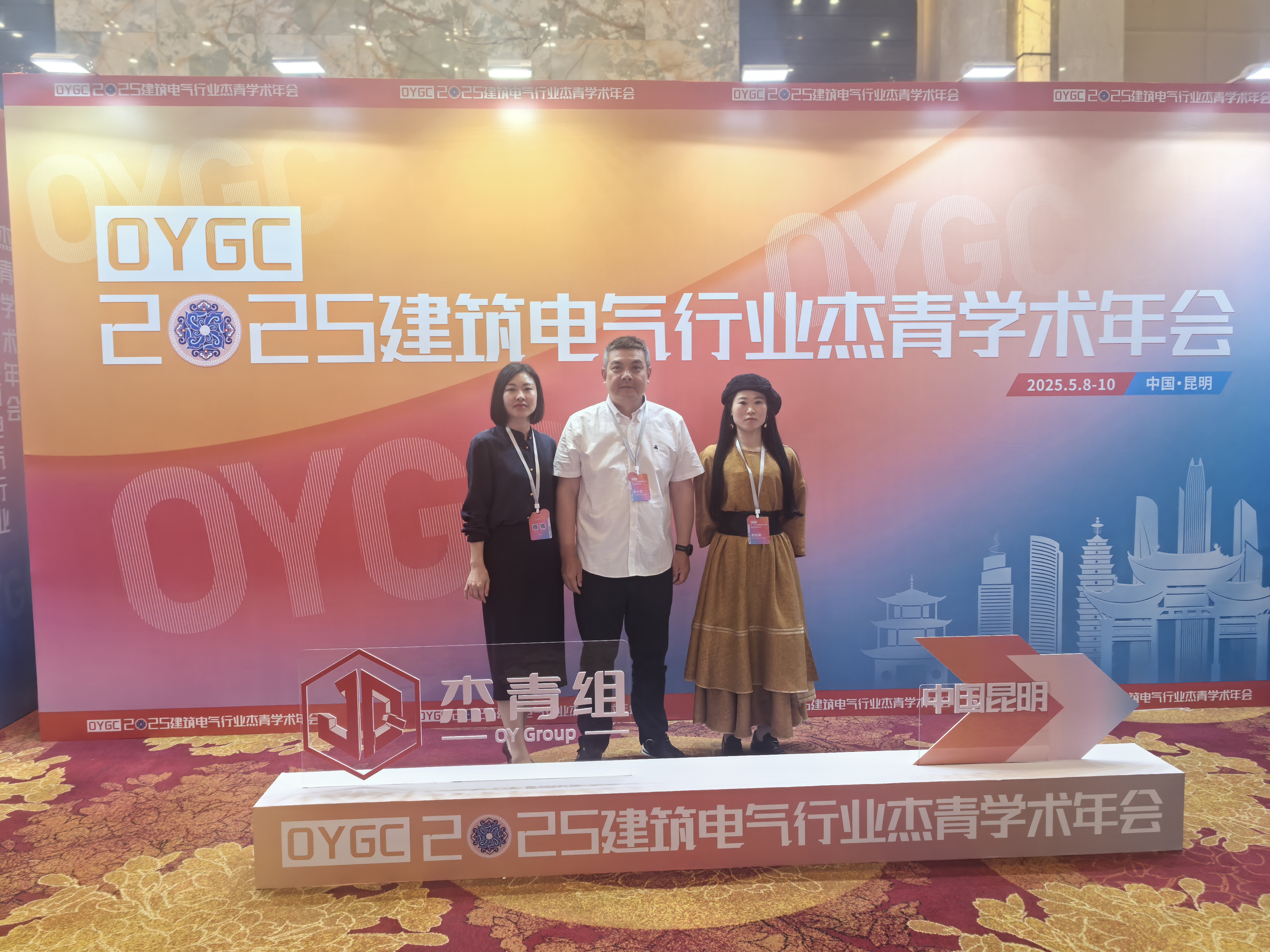 微信图片_20250515140005.jpg