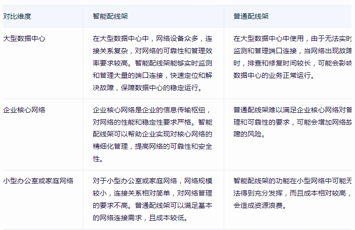 微信截图_20250520143519.png