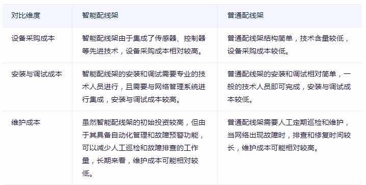 微信截图_20250520143551.png