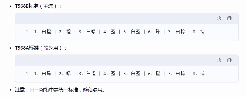 微信截图_20250606140339.png
