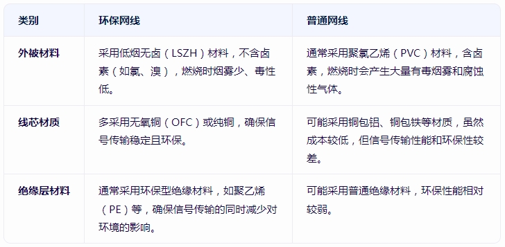 微信截图_20250620141618.png