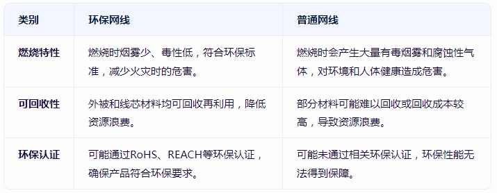 微信截图_20250620141634.png