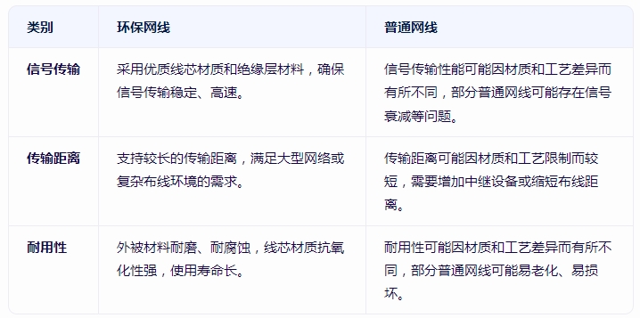 微信截图_20250620141651.png