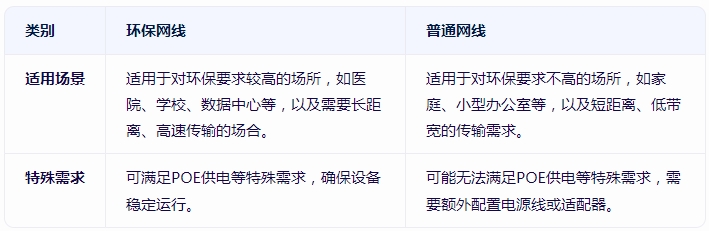 微信截图_20250620141706.png