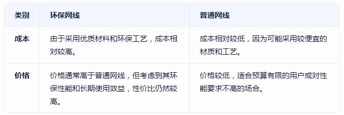 微信截图_20250620141721.png