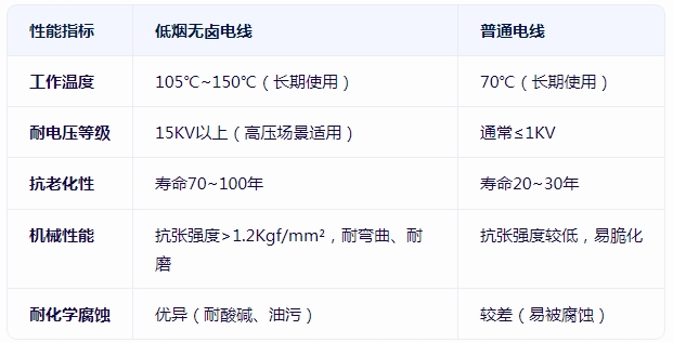 微信截图_20250714140731.png