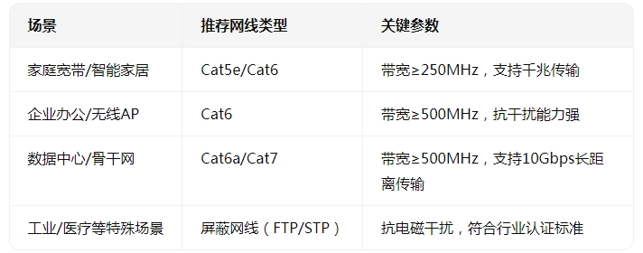 微信截图_20250813142705.png