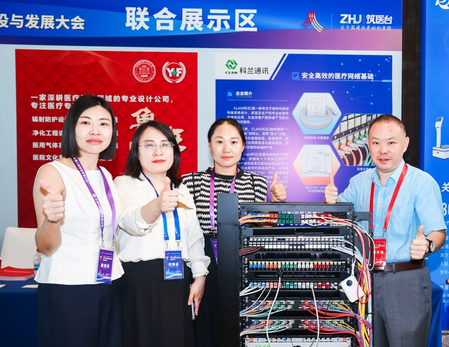 微信截图_20250813173748.png