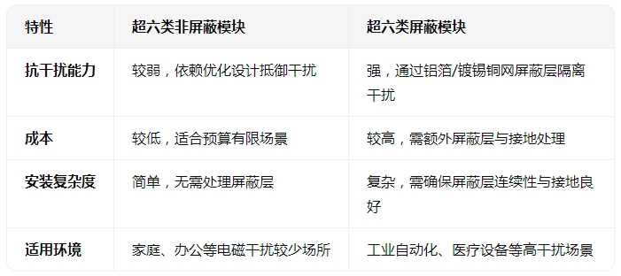 微信截图_20250820135057.png