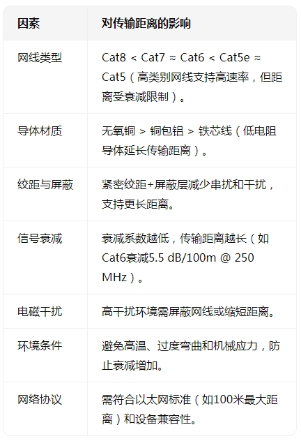 微信截图_20250821142823.png