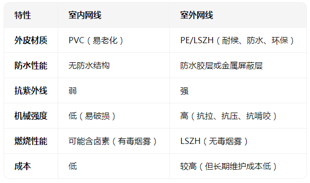 wechat_2025-09-09_153716_641.png