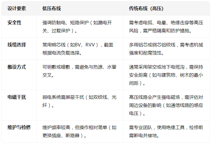 wechat_2025-09-15_151628_746.png