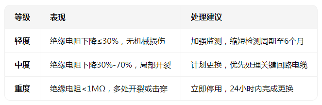 wechat_2025-09-19_144920_365.png