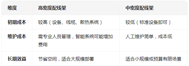 wechat_2025-09-30_135423_866.png