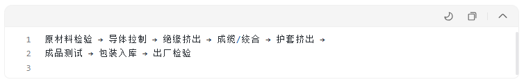 ScreenShot_2026-05-09_142945_339.png