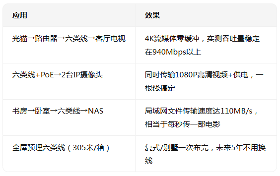 ScreenShot_2026-05-12_141310_986.png