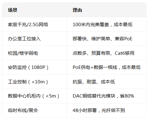 ScreenShot_2026-05-12_144657_313.png