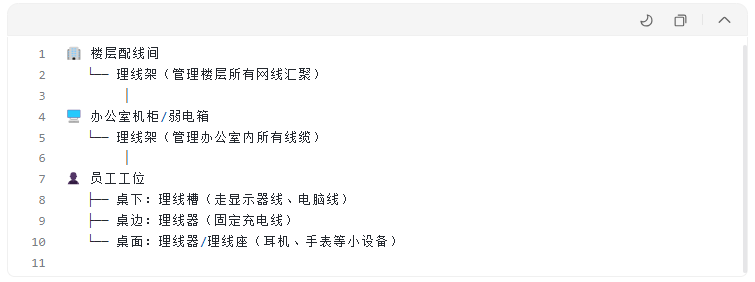 ScreenShot_2026-05-19_134512_944.png