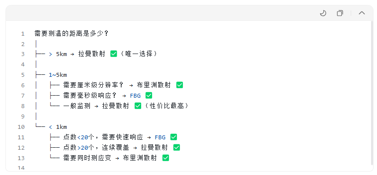 ScreenShot_2026-05-25_134031_274.png