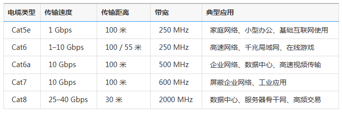 ScreenShot_2026-08-10_135700_867.png