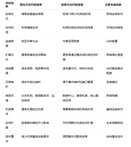 ScreenShot_2026-09-10_143953_409.png