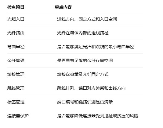 ScreenShot_2026-09-10_144015_370.png